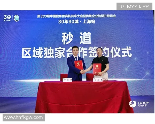 重庆排球队战术创新引领潮流助力全新高峰成就辉煌表现 重庆排球队战术创新引领潮流助力全新高峰成就辉煌表现