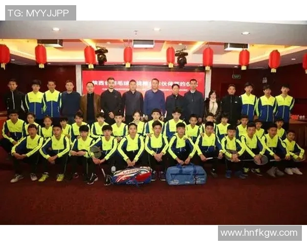 西安羽毛球队战术解析与训练策略探讨助力竞技水平提升