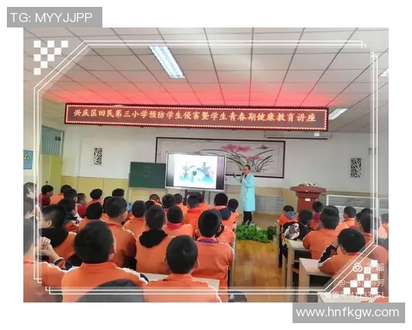 上海足球队心理素质分析与提升策略探讨 上海足球队心理素质分析与提升策略探讨