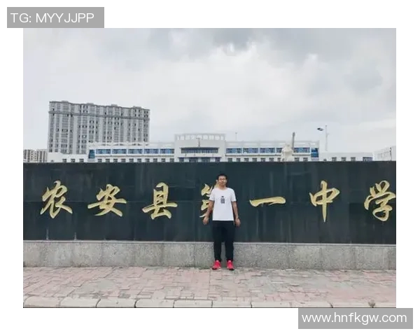 专访杨娜：探寻排球背后的成功秘诀与成长之路