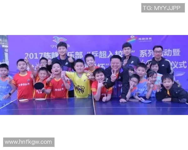 对话乒乓球传奇陈静回顾她的辉煌生涯与心路历程