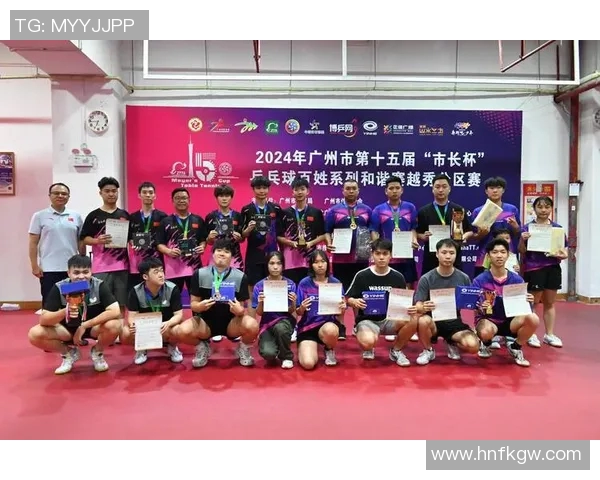 广州乒乓球队实力强劲荣登全国力量排行榜第4名 广州乒乓球队实力强劲荣登全国力量排行榜第4名