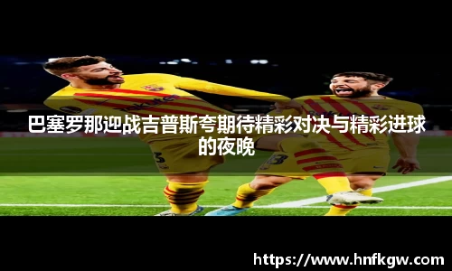 3377体育官网