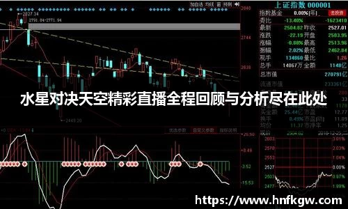 3377体育APP
