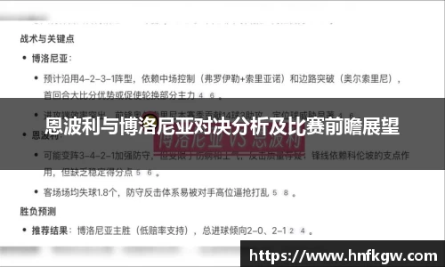 3377体育官网