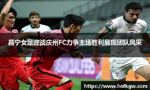 comment-img