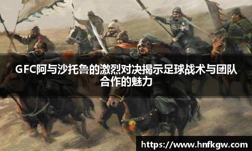 3377体育官网
