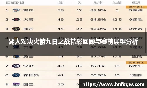 3377体育