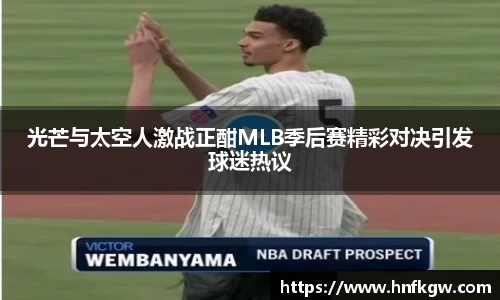 3377体育官网