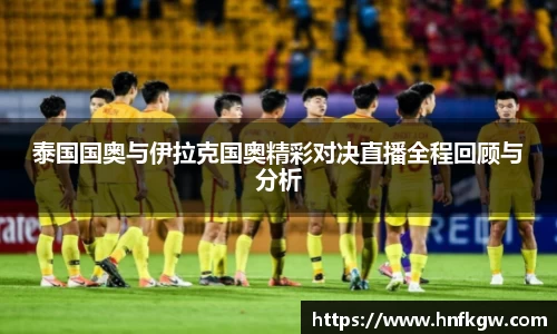 3377体育官网