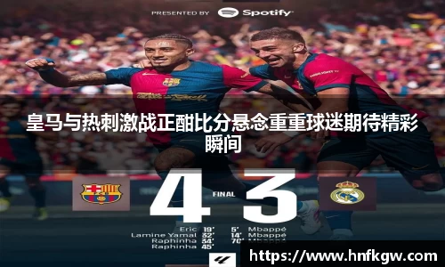 3377体育APP