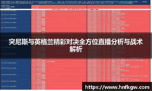 3377体育
