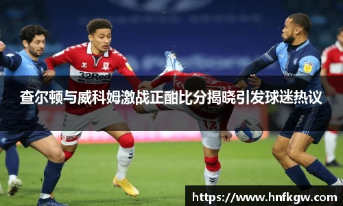 comment-img