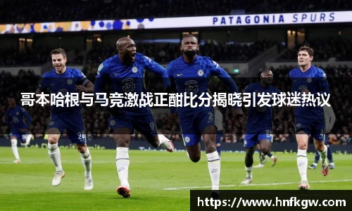 comment-img