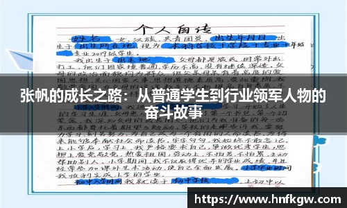 /news/255.html